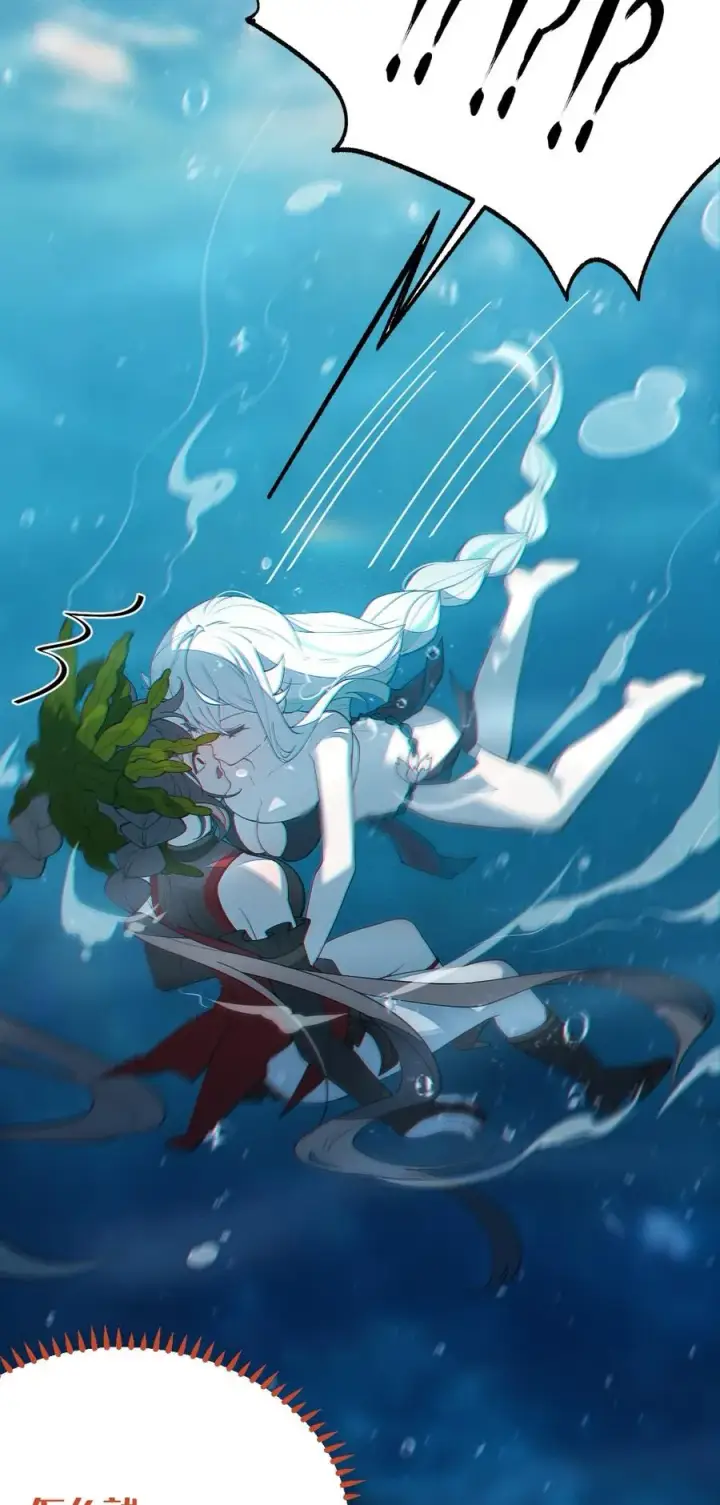 《转生成为灵异世界的唯物者，爷只对女鬼重拳出击！》041 这“哥斯拉”究竟什么来头？！图15