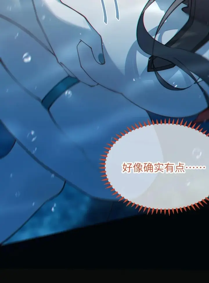 《转生成为灵异世界的唯物者，爷只对女鬼重拳出击！》041 这“哥斯拉”究竟什么来头？！图18