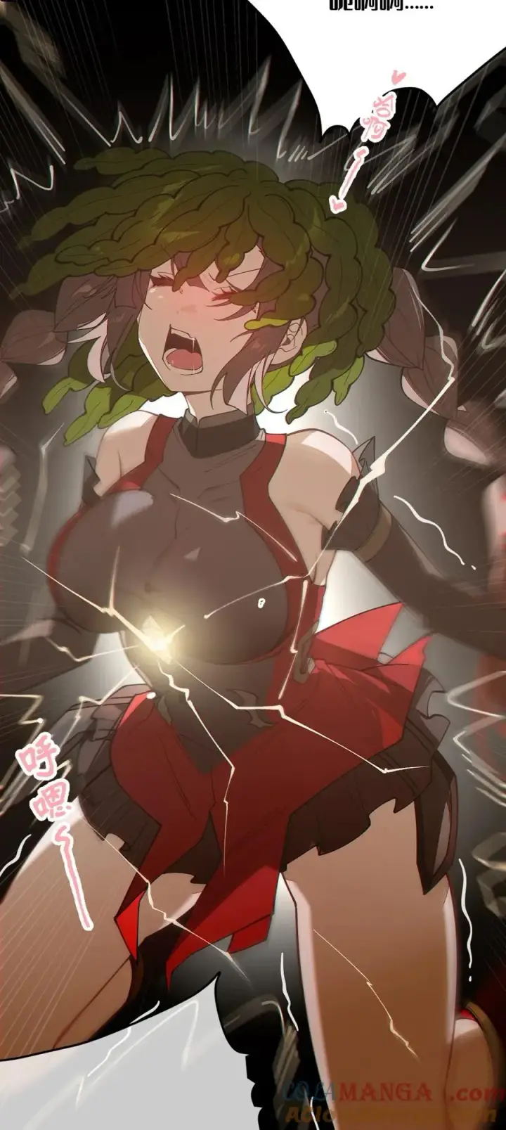 《转生成为灵异世界的唯物者，爷只对女鬼重拳出击！》041 这“哥斯拉”究竟什么来头？！图31