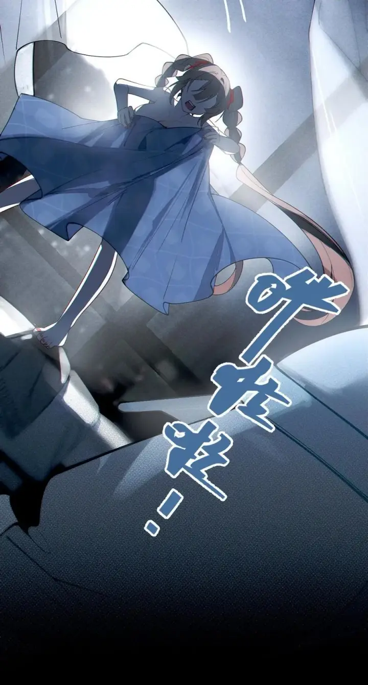《转生成为灵异世界的唯物者，爷只对女鬼重拳出击！》042 老乡见老乡,两眼泪汪汪图27