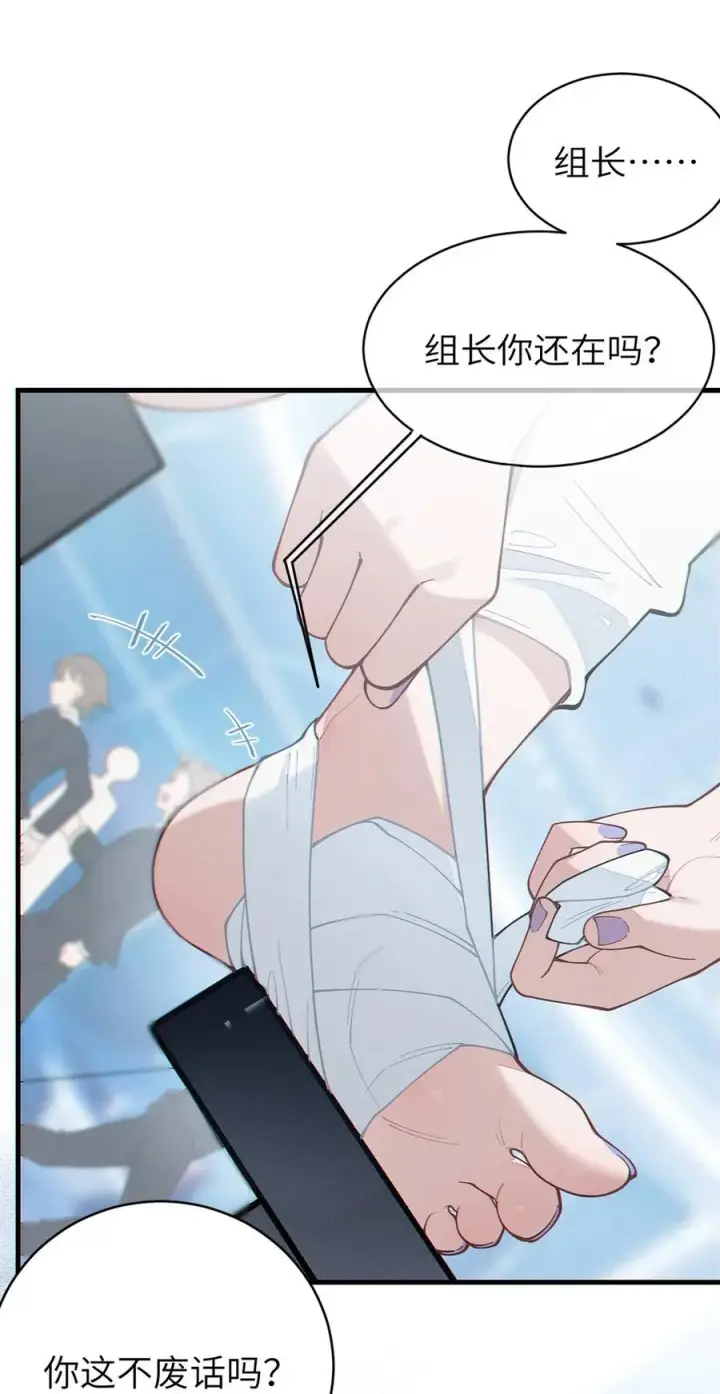 《转生成为灵异世界的唯物者，爷只对女鬼重拳出击！》042 老乡见老乡,两眼泪汪汪图3