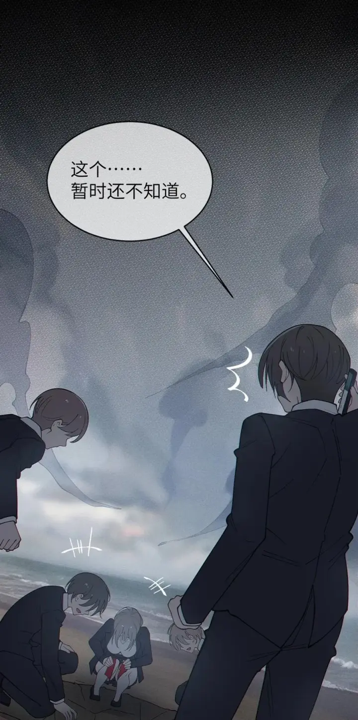《转生成为灵异世界的唯物者，爷只对女鬼重拳出击！》042 老乡见老乡,两眼泪汪汪图8