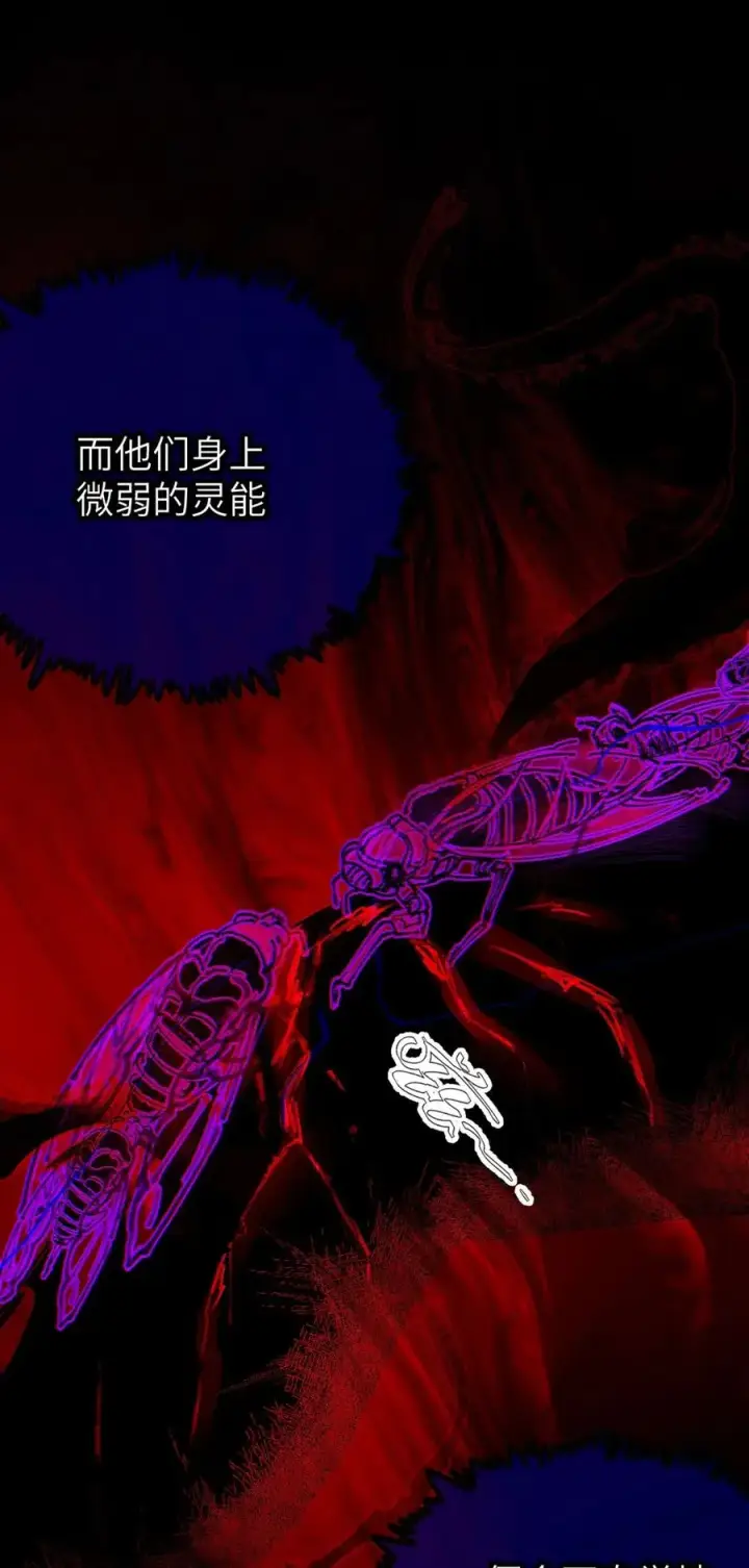《转生成为灵异世界的唯物者，爷只对女鬼重拳出击！》043 祭坛开启！图26