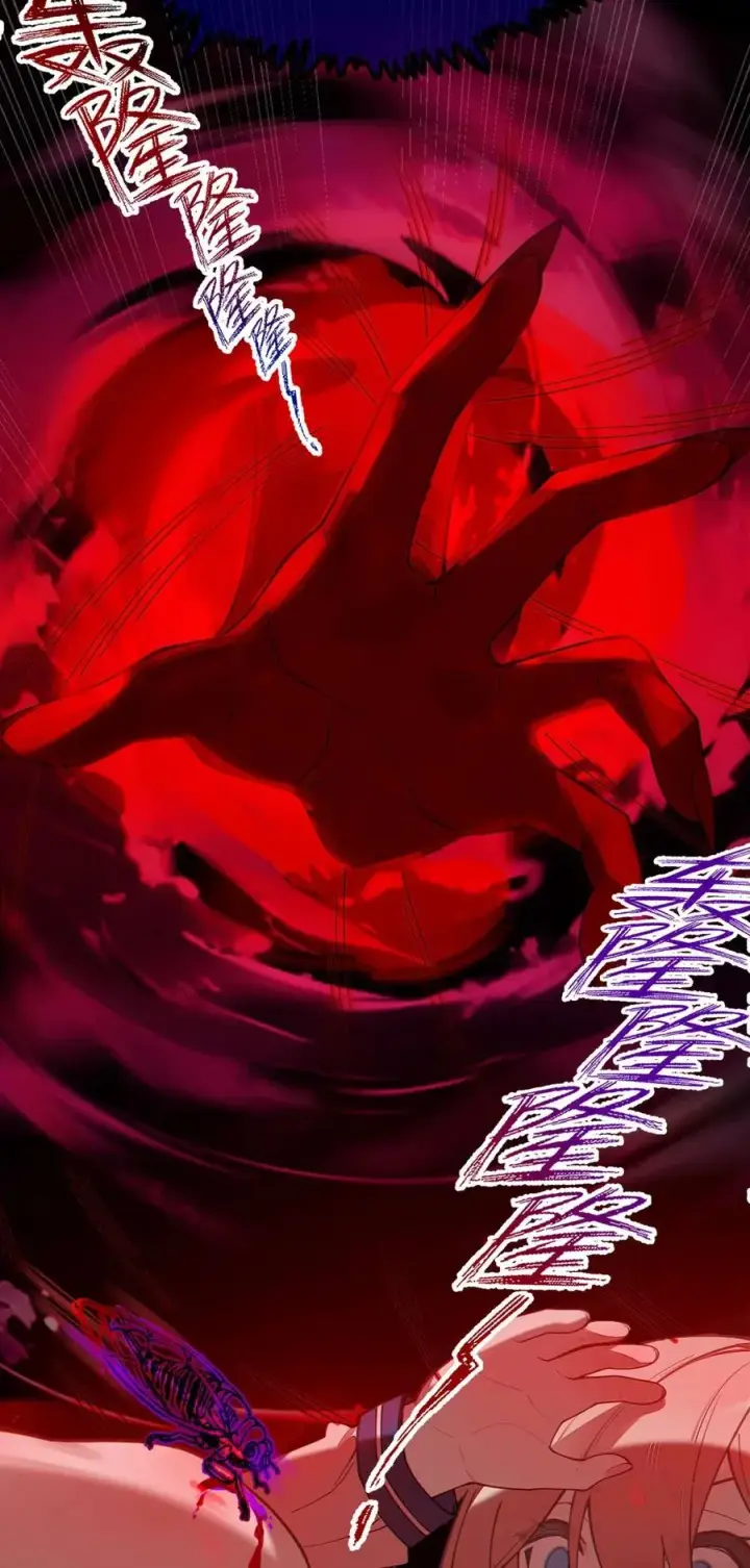 《转生成为灵异世界的唯物者，爷只对女鬼重拳出击！》043 祭坛开启！图29