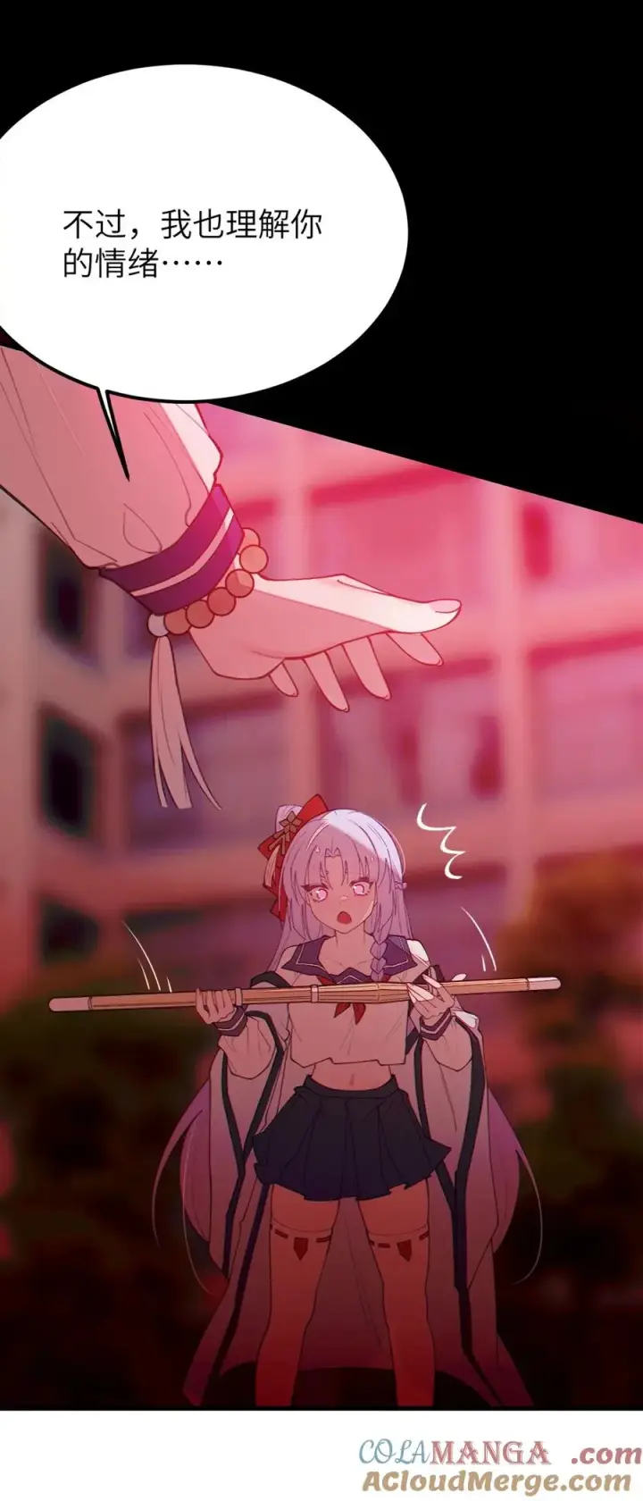 《转生成为灵异世界的唯物者，爷只对女鬼重拳出击！》044 只能拔下裤头了!!图19