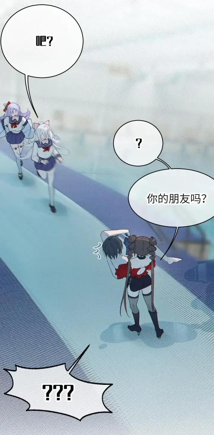 《转生成为灵异世界的唯物者，爷只对女鬼重拳出击！》044 只能拔下裤头了!!图47