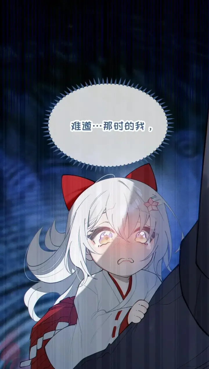 《转生成为灵异世界的唯物者，爷只对女鬼重拳出击！》045 神鬼级别的降临！图17