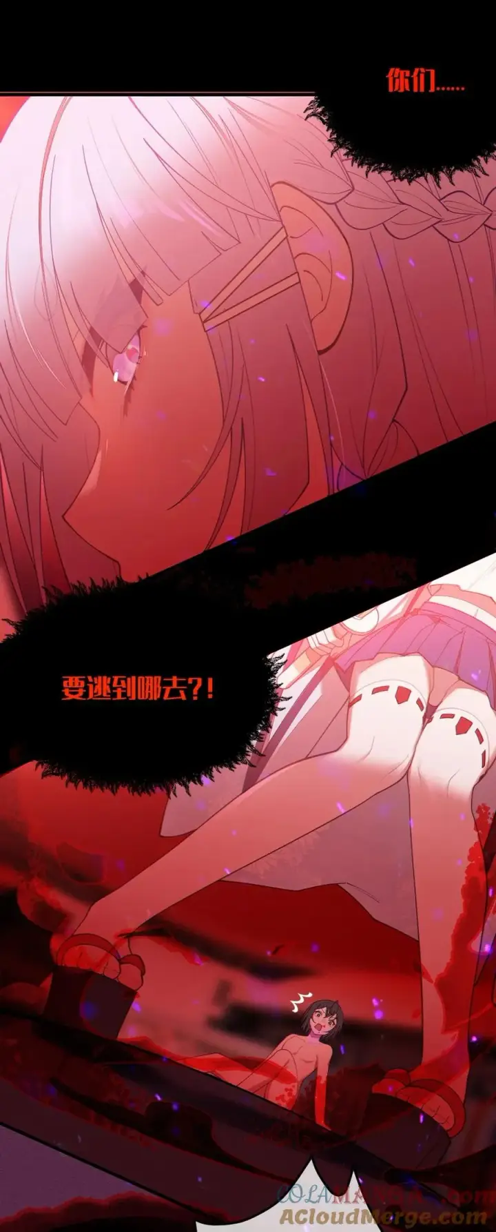 《转生成为灵异世界的唯物者，爷只对女鬼重拳出击！》045 神鬼级别的降临！图22