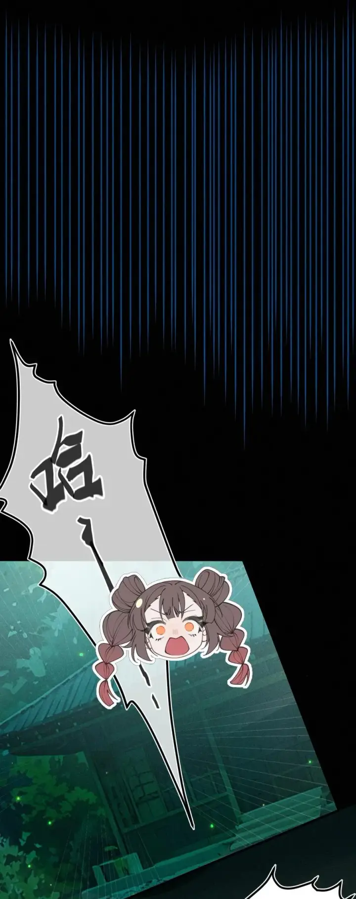 《转生成为灵异世界的唯物者，爷只对女鬼重拳出击！》047 你从小就这副德行,见人就投怀送抱的吗_ !图17