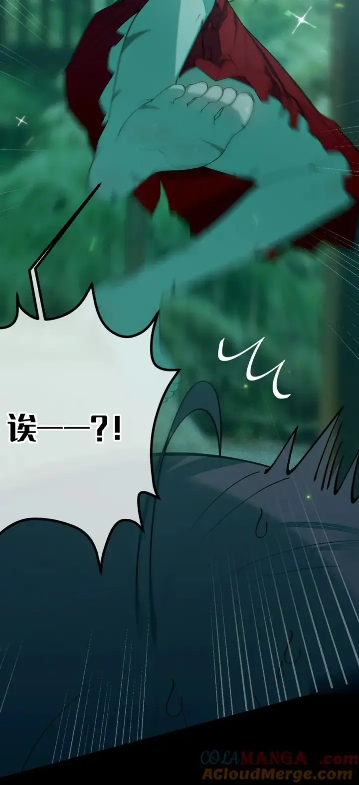 《转生成为灵异世界的唯物者，爷只对女鬼重拳出击！》047 你从小就这副德行,见人就投怀送抱的吗_ !图31