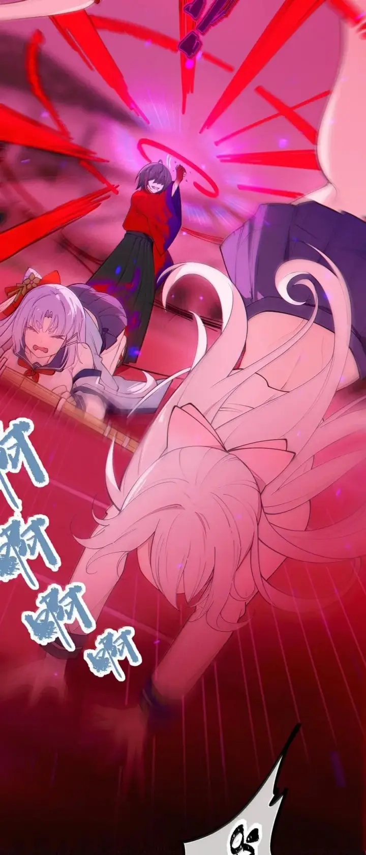 《转生成为灵异世界的唯物者，爷只对女鬼重拳出击！》050 若真的有神明存在的话，再来救救我吧图12