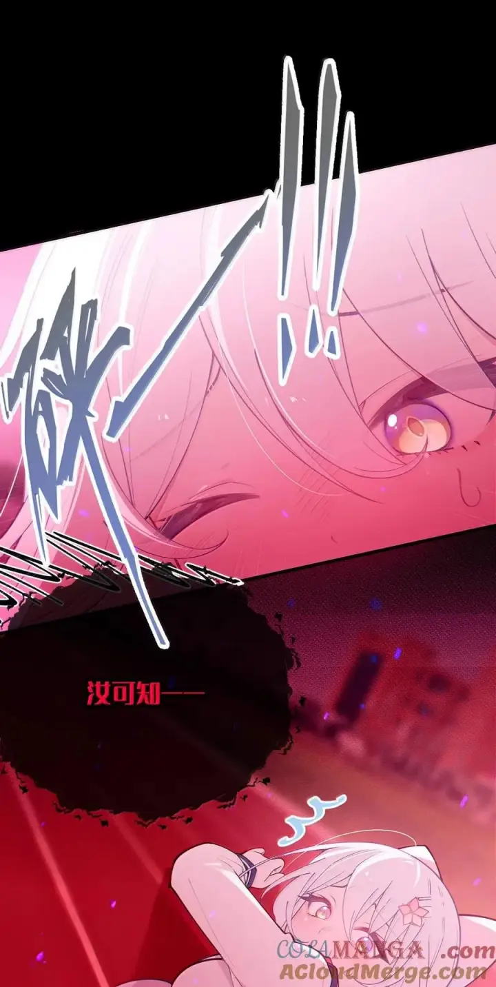 《转生成为灵异世界的唯物者，爷只对女鬼重拳出击！》050 若真的有神明存在的话，再来救救我吧图25