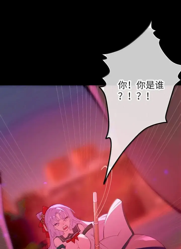 《转生成为灵异世界的唯物者，爷只对女鬼重拳出击！》050 若真的有神明存在的话，再来救救我吧图3