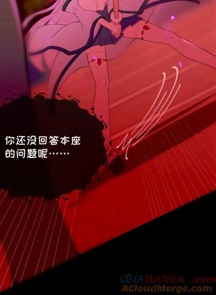 《转生成为灵异世界的唯物者，爷只对女鬼重拳出击！》050 若真的有神明存在的话，再来救救我吧图4