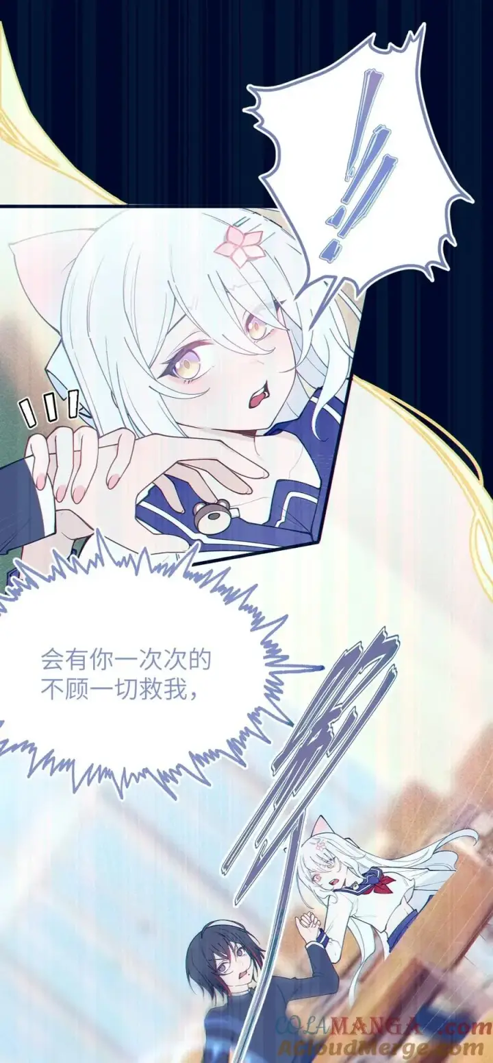 《转生成为灵异世界的唯物者，爷只对女鬼重拳出击！》051 我也有了，活下去的勇气图13