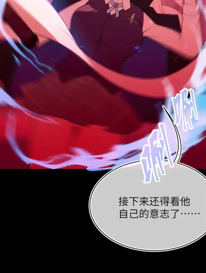 《转生成为灵异世界的唯物者，爷只对女鬼重拳出击！》051 我也有了，活下去的勇气图36