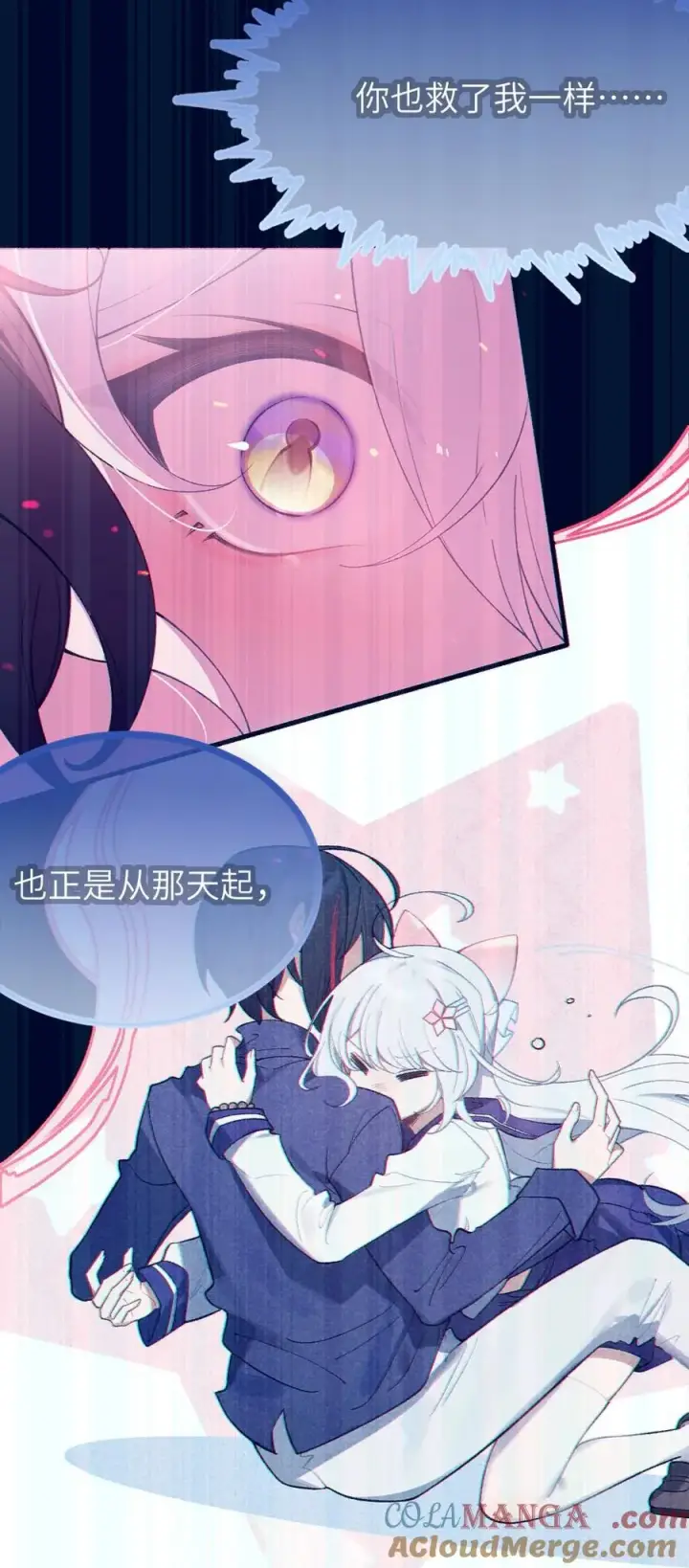 《转生成为灵异世界的唯物者，爷只对女鬼重拳出击！》051 我也有了，活下去的勇气图7