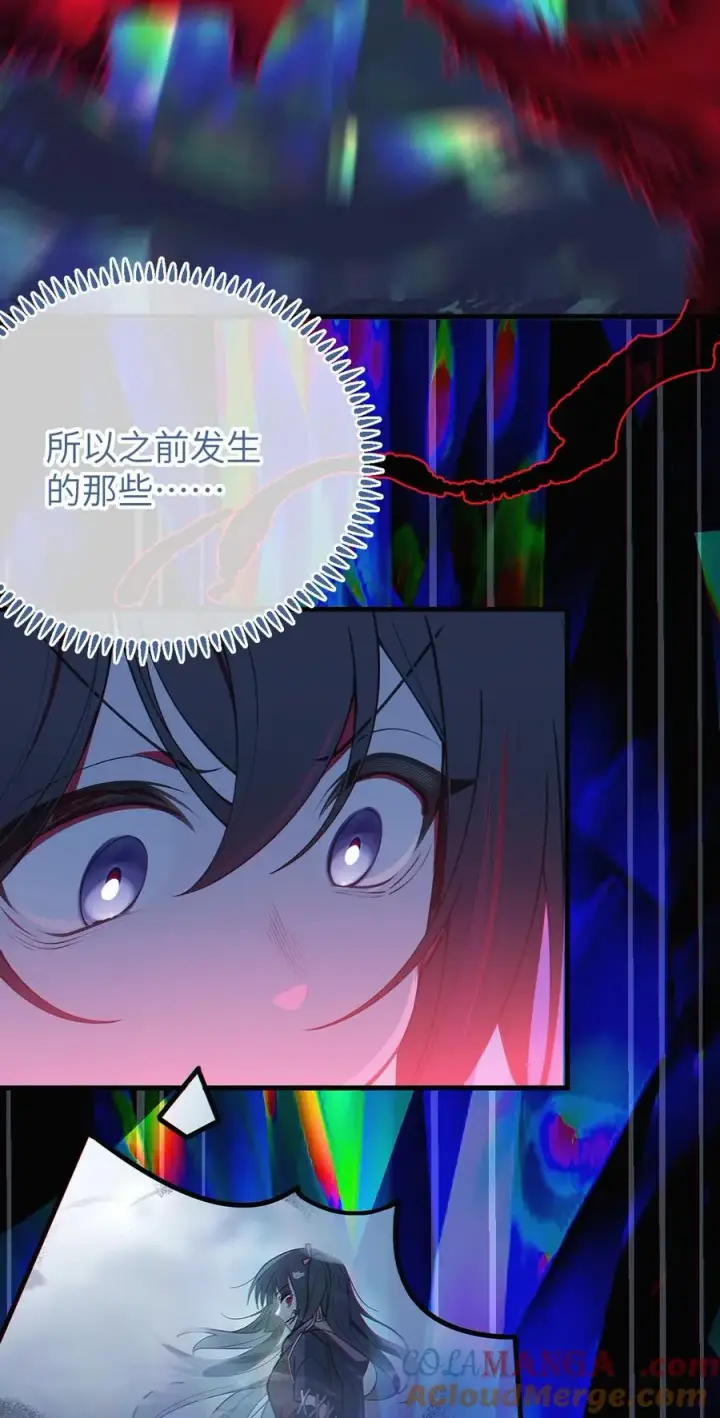 《转生成为灵异世界的唯物者，爷只对女鬼重拳出击！》052 给爷，去死吧！图39
