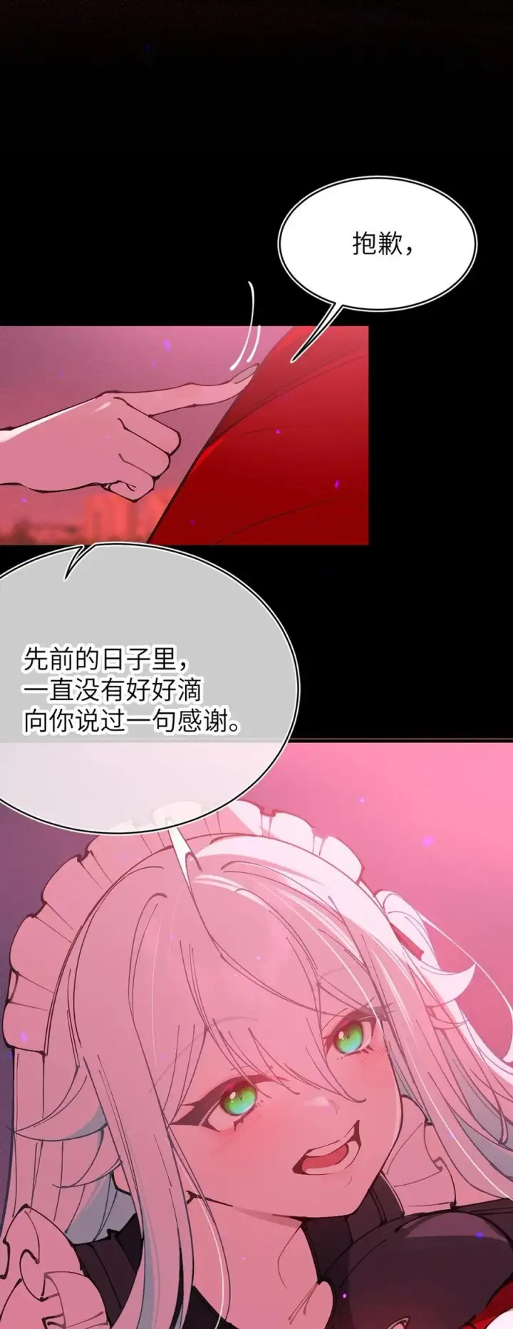 《转生成为灵异世界的唯物者，爷只对女鬼重拳出击！》055 这个世界上， 真的有鬼吗？图11