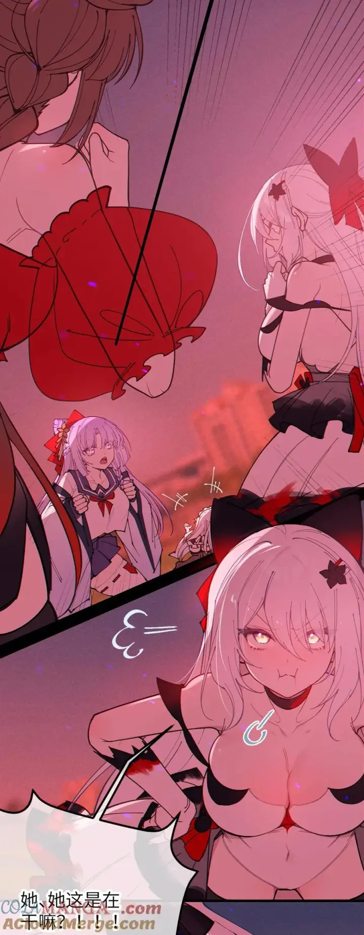 《转生成为灵异世界的唯物者，爷只对女鬼重拳出击！》055 这个世界上， 真的有鬼吗？图16