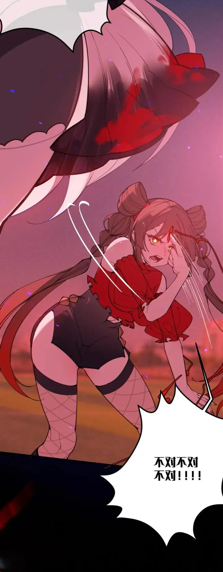 《转生成为灵异世界的唯物者，爷只对女鬼重拳出击！》055 这个世界上， 真的有鬼吗？图17