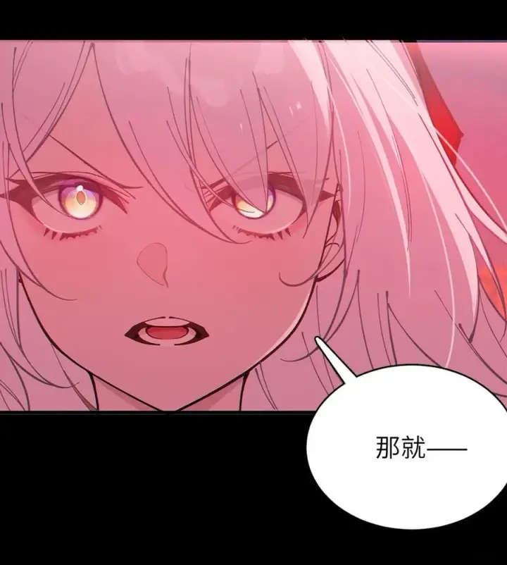 《转生成为灵异世界的唯物者，爷只对女鬼重拳出击！》055 这个世界上， 真的有鬼吗？图23