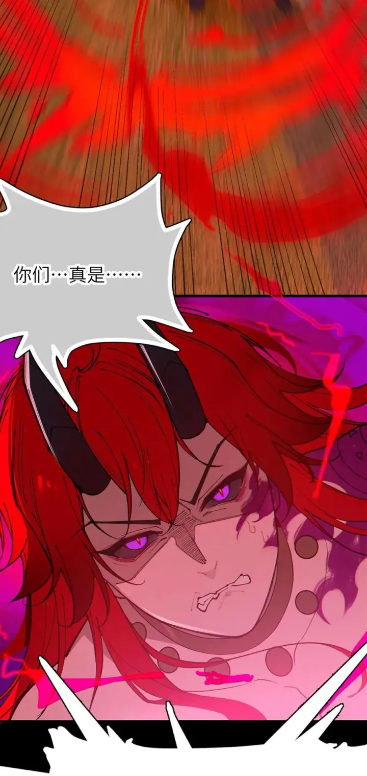 《转生成为灵异世界的唯物者，爷只对女鬼重拳出击！》055 这个世界上， 真的有鬼吗？图29