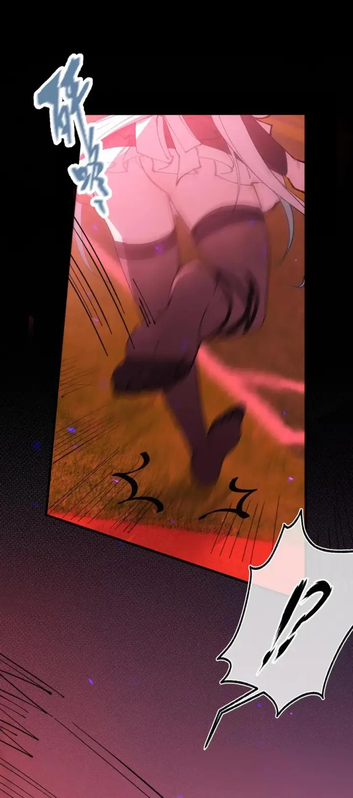 《转生成为灵异世界的唯物者，爷只对女鬼重拳出击！》055 这个世界上， 真的有鬼吗？图3