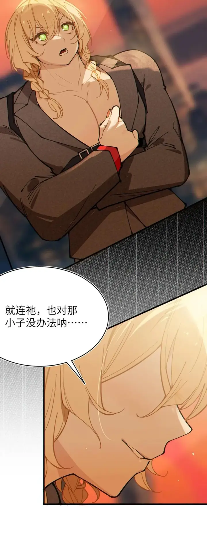 《转生成为灵异世界的唯物者，爷只对女鬼重拳出击！》055 这个世界上， 真的有鬼吗？图38
