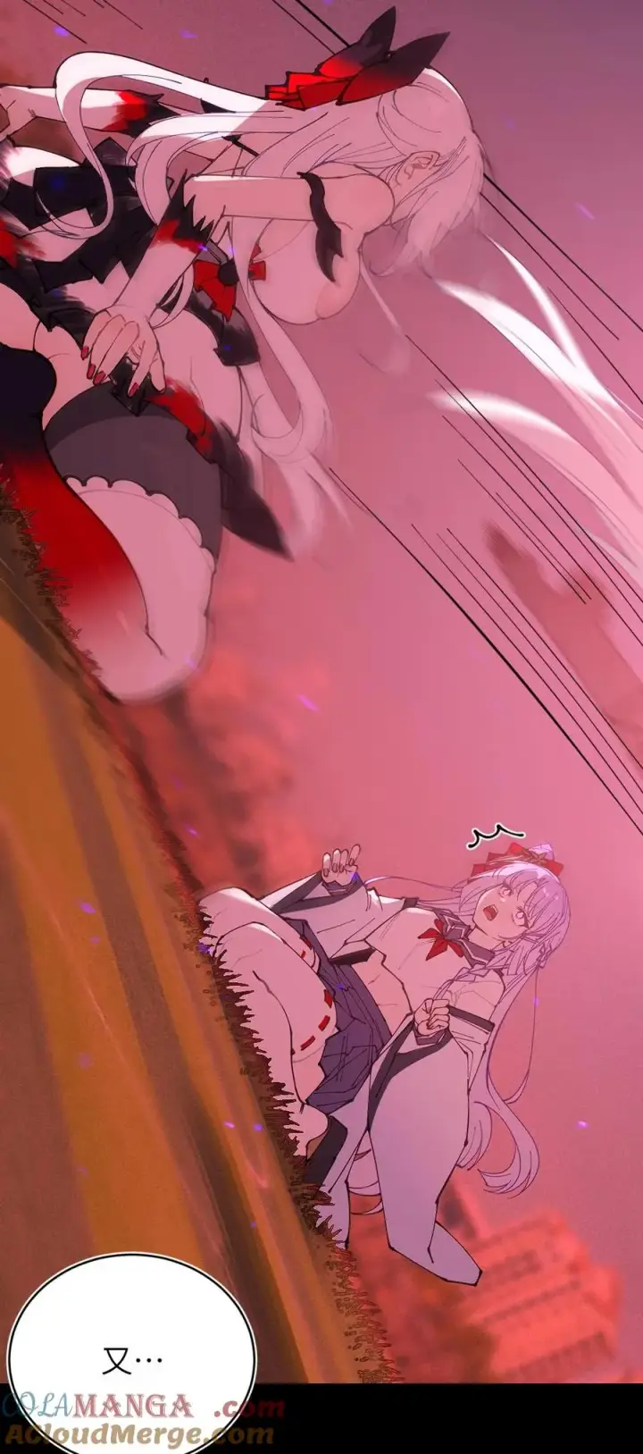 《转生成为灵异世界的唯物者，爷只对女鬼重拳出击！》055 这个世界上， 真的有鬼吗？图4