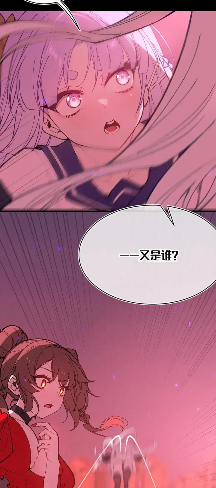 《转生成为灵异世界的唯物者，爷只对女鬼重拳出击！》055 这个世界上， 真的有鬼吗？图5