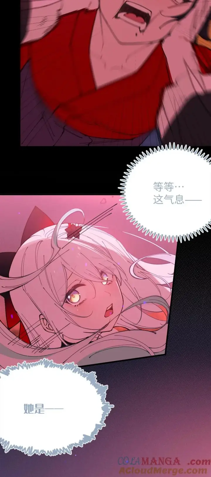《转生成为灵异世界的唯物者，爷只对女鬼重拳出击！》055 这个世界上， 真的有鬼吗？图7