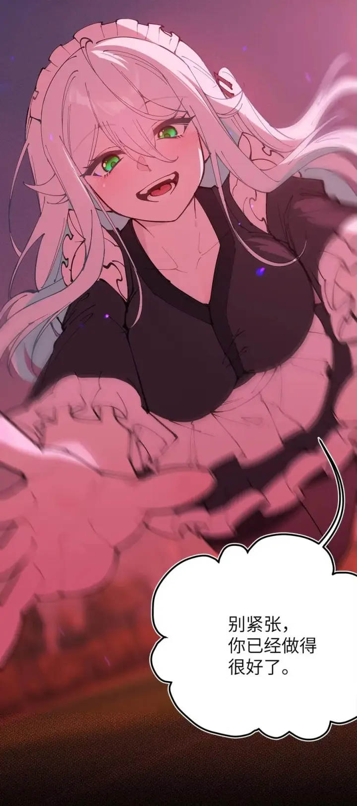 《转生成为灵异世界的唯物者，爷只对女鬼重拳出击！》055 这个世界上， 真的有鬼吗？图8