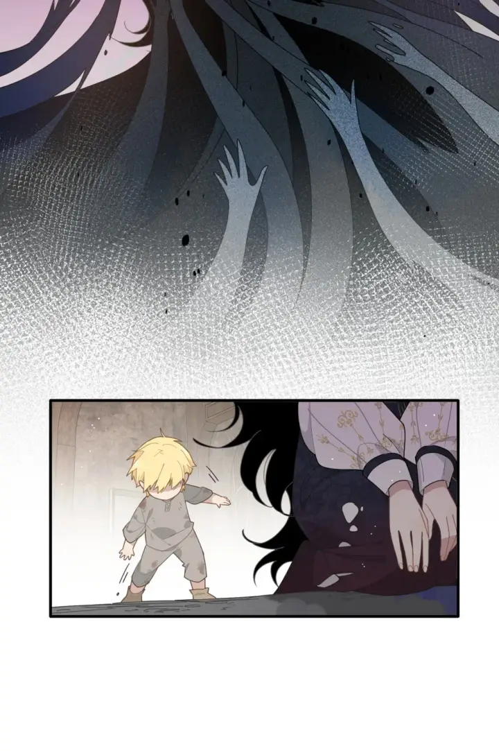 《转生魔女养成了圣殿骑士》第三话 哈维尔图19