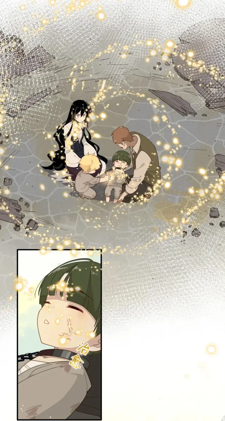 《转生魔女养成了圣殿骑士》第三话 哈维尔图22