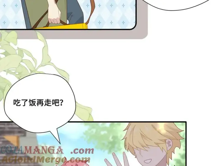 《转生魔女养成了圣殿骑士》第十话 姐姐图19
