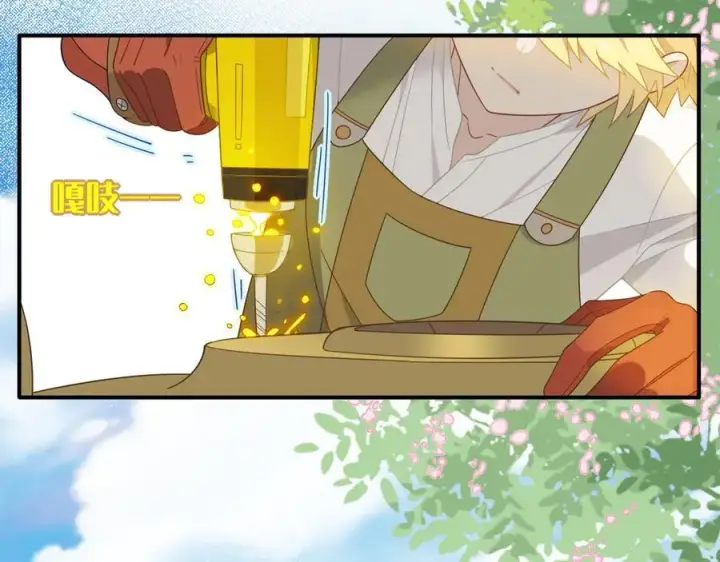 《转生魔女养成了圣殿骑士》第十话 姐姐图3
