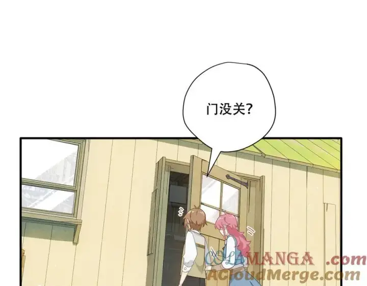 《转生魔女养成了圣殿骑士》第十话 姐姐图52