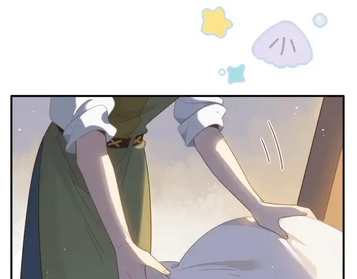 《转生魔女养成了圣殿骑士》第十二话 魔法图3