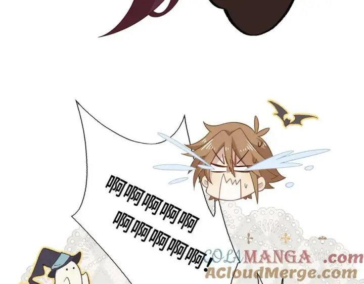 《转生魔女养成了圣殿骑士》第十二话 魔法图45