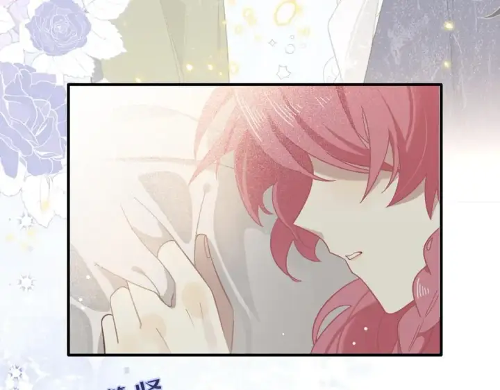 《转生魔女养成了圣殿骑士》第十二话 魔法图55