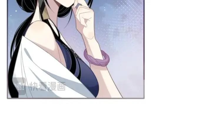 《转生魔女养成了圣殿骑士》第十二话 魔法图94