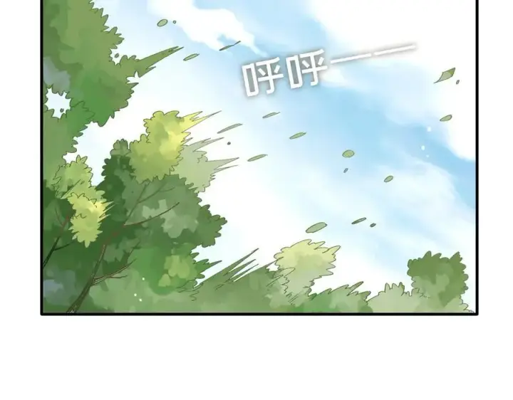 《转生魔女养成了圣殿骑士》第15话 恨你是块木头！图30