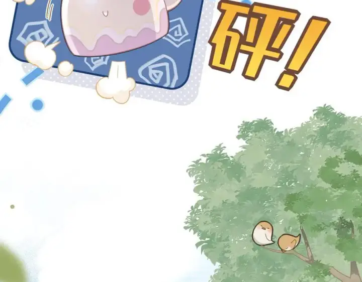 《转生魔女养成了圣殿骑士》第15话 恨你是块木头！图5