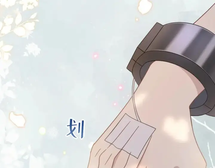 《转生魔女养成了圣殿骑士》第28话 过去篇（1）图99
