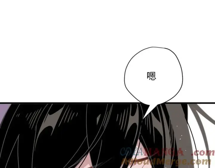 《转生魔女养成了圣殿骑士》第30话 再也不是孤身一人了图61
