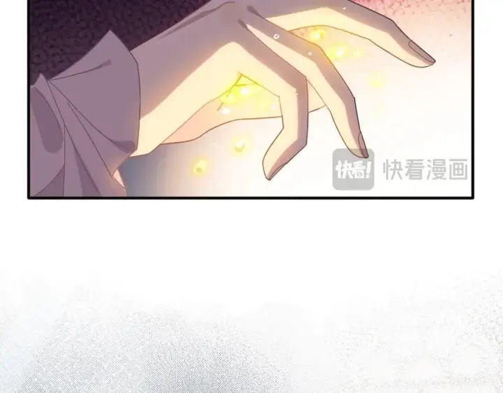 《转生魔女养成了圣殿骑士》第34话 为了姐姐的请求图16
