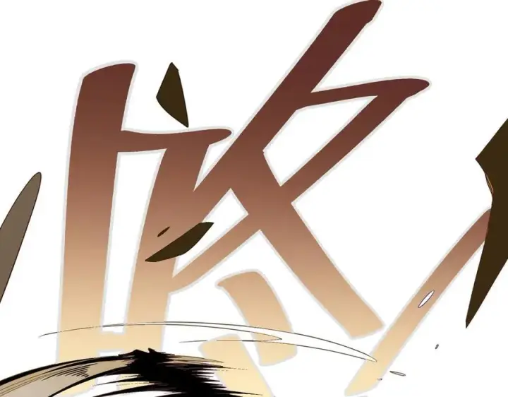 《转生魔女养成了圣殿骑士》第34话 为了姐姐的请求图36