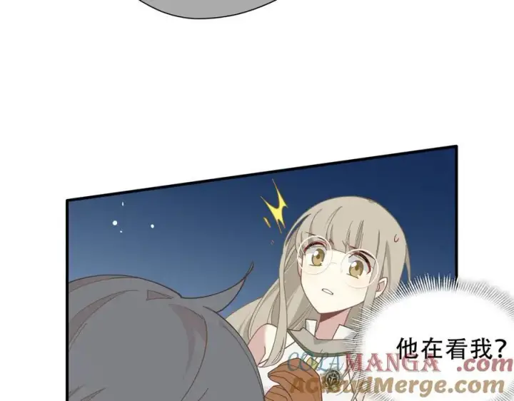 《转生魔女养成了圣殿骑士》第38话 哈维尔生气了图109