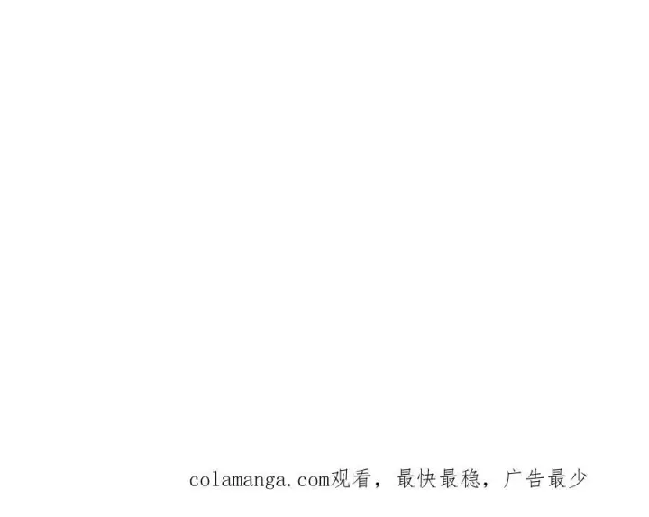 《转生魔女养成了圣殿骑士》第38话 哈维尔生气了图136